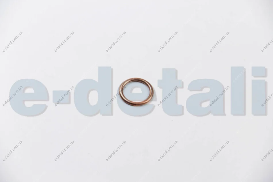 Кольцо уплотнительное сливной пробки 18x24 Metalcaucho 02002 (фото 1)