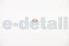 Кольцо уплотнительное сливной пробки Citroen Berlingo, C15, Jumpy, Xsara, Picasso / Peugeot 206 1.9D,2.0D (98-11) 10x20x1.5 Metalcaucho 02051 (фото 1)