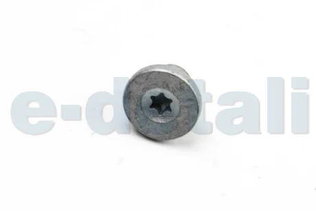 Корок масляного піддону Doblo/Combo/Nemo 1.3 JTD/CDTI 06- Metalcaucho 02667