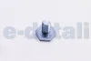 Корок масляного піддону Scudo/Jumpy/Berlingo/Partner 1.6/2.0JTD Metalcaucho 02929 (фото 1)