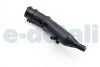Патрубок системы вентиляции картера Mazda 626 1.8, 2.0 (92-00) Metalcaucho 03666 (фото 1)