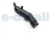 Патрубок системы вентиляции картера Mazda 626 1.8, 2.0 (92-00) Metalcaucho 03666 (фото 2)