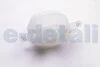 Бачок расширительный Citroen Nemo / Peugeot Bipper Metalcaucho 03874 (фото 1)