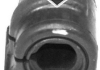 Втулка стабилизатора перед внутр Peugeot 406 1.6-3.0 (-04) 23мм Metalcaucho 04047 (фото 1)