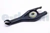 Вилка сцепления Peugeot 206, Expert/Citroen Berlingo, Jumpy (99-) Metalcaucho 04066 (фото 1)