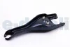 Вилка сцепления Peugeot 206, Expert/Citroen Berlingo, Jumpy (99-) Metalcaucho 04066 (фото 2)