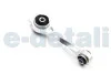 Подушка ДВС Renault Megane 1.9dci (97-03) Metalcaucho 04102 (фото 1)