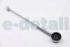 Тяга кулисы Berlingo/Partner 96- Пр. (длинная) кпп.BE4R Metalcaucho 04420 (фото 2)
