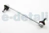 Стійка стабілізатора переднього Renault Laguna, Trafic 1.9 (01-) Metalcaucho 04457 (фото 1)
