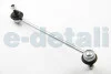 Стійка стабілізатора переднього Renault Laguna, Trafic 1.9 (01-) Metalcaucho 04457 (фото 2)