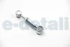 Тяга кулисы Berlingo/Partner 08- Metalcaucho 04602 (фото 1)