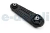 Подушка двигуна Modus/Clio III 1.5 dCi 04- (зад.) Metalcaucho 04631 (фото 1)