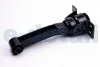 Подушка ДВС задняя Ford Transit 2.0 D (-06) Metalcaucho 04812 (фото 2)