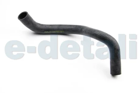 Патрубок системи охолодження Kangoo 1.5dCi 08- (радіатор-термостат) Л. Metalcaucho 07440