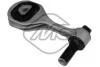 Подушка ДВС задняя Fiat Doblo 1.6D, 2.0D (10-) Metalcaucho 23246 (фото 1)