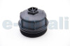 Крышка масляного фильтра Doblo/Combo 1.6D Multijet 12- Metalcaucho 30130 (фото 1)