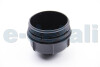 Крышка масляного фильтра Doblo/Combo 1.6D Multijet 12- Metalcaucho 30130 (фото 2)
