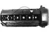 Крышка клапанная BMW 3 (E46)/5 (E39/E60) 2.2-3.0i 00-10 Metalcaucho 35607 (фото 1)