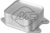 Радіатор масла Skoda Fabia III/Octavia III/Superb III 1.1-1.6 TSI 12- Metalcaucho 39482 (фото 1)
