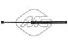Амортизатор багажника Skoda Octavia III 12-20 (640mm/540N) Metalcaucho 46188 (фото 1)