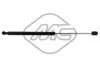 Амортизатор багажника Passat 05-10 (450/180mm 550N) Metalcaucho 46235 (фото 1)