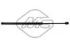 Амортизатор багажника VW Golf VII Variant 13- (548mm/520N) Metalcaucho 46588 (фото 1)
