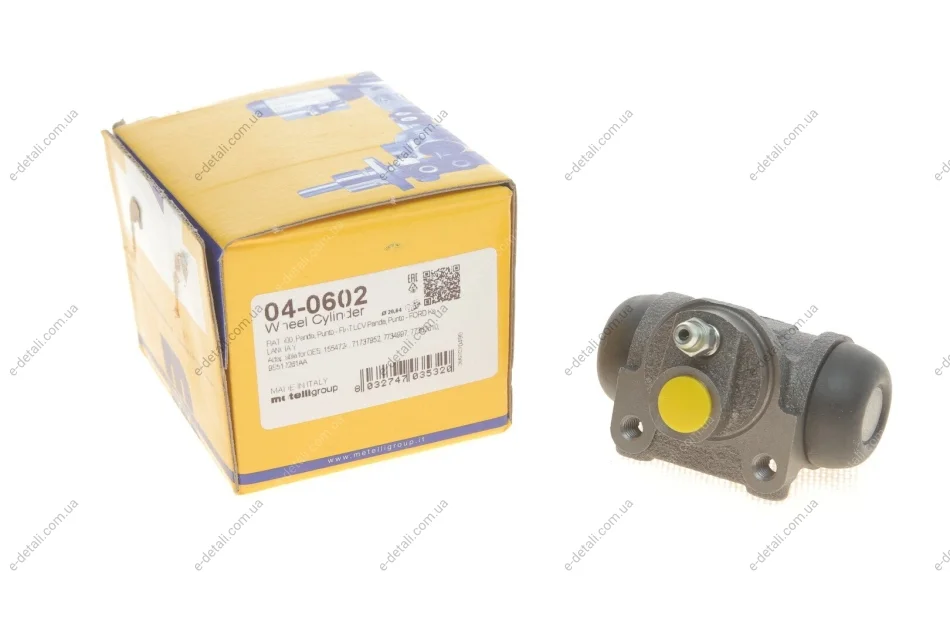 Цилиндр тормозной (задний) Fiat 500/Panda/Ford Ka 93- (d=20.64mm) Metelli 04-0602 (фото 1)