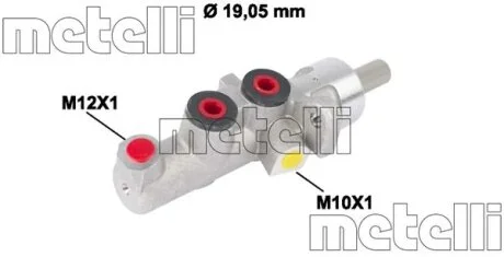 Циліндр гальмівний головний Metelli 05-0620