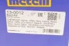 Пыльник шруса (наружный) Opel Astra F/G 93-05/Vectra B 95-03/Zafira A 99-05 (25x90x107) (к-кт) Metelli 13-0012 (фото 10)