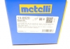 Пыльник ШРКШ резиновый + смазка Metelli 13-0020 (фото 11)