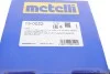 Пыльник шруса (наружный) Citroen Jumper 94-/Fiat Ducato 82-/Peugeot Boxer 94- (24x95x150) (к-кт) Metelli 13-0022 (фото 6)