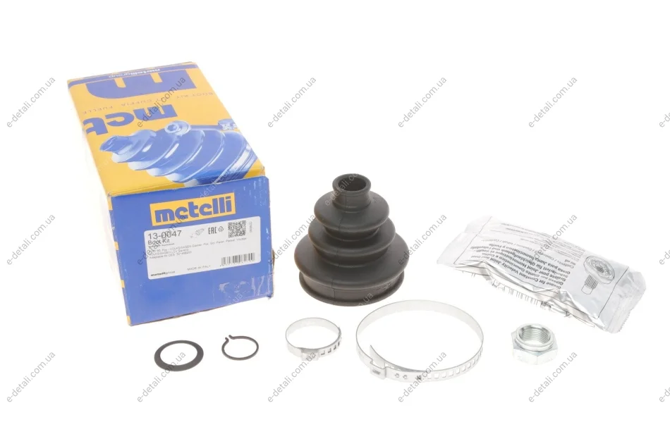 Пыльник шруса (наружный) Audi 80/90 81-91/VW Caddy/Polo 96-04/Golf/Passat 81-02 (20.5x85x69,5)(к-т) Metelli 13-0047 (фото 1)