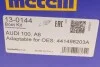 Пильник ШРКШ (зовнішній) Audi 100 90-94/Audi A6 94-97 (24x90x90) (к-кт) Metelli 13-0144 (фото 11)