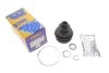 Пыльник шруса (наружный) Citroen Xsara 97-05/Xantia/Peugeot 306 93-03/405 87-94 (23x88x101) (к-кт) Metelli 13-0146 (фото 2)