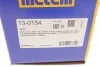 Пыльник шруса (наружный) Audi A3/TT/Seat Leon/Toledo/Skoda Octavia/VW Golf 96-10 (22x76x113) (к-кт) Metelli 13-0154 (фото 6)