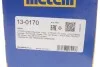 Пыльник шруса (наружный) Citroen Jumpy/Evasion/Fiat Scudo/Peugeot 806/Expert 94-06 (25x86x96) (к-кт) Metelli 13-0170 (фото 10)