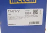 Пыльник шруса (наружный) Citroen Jumpy/Evasion/Fiat Scudo/Peugeot 806/Expert 94-06 (28x95x85) (к-кт) Metelli 13-0172 (фото 19)
