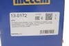 Пыльник шруса (наружный) Citroen Jumpy/Evasion/Fiat Scudo/Peugeot 806/Expert 94-06 (28x95x85) (к-кт) Metelli 13-0172 (фото 11)