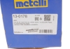 Комплект пыльника РШ шарнира Metelli 13-0178 (фото 12)