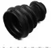 Пыльник шруса (наружный) Citroen Berlingo 96-03/C4 04-11/C5 08-/C8 02-/Jumpy 16- (28x74x115) (к-кт) Metelli 13-0203 (фото 3)