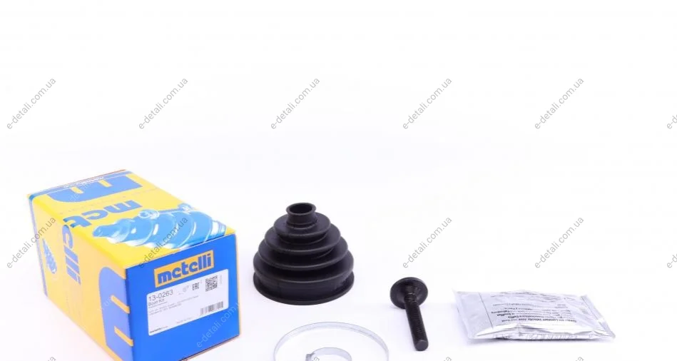 Пыльник шруса (наружный) Audi A4/A6 00-05/Skoda SuperB 02-08/VW Passat B5 98-05 (24x90x90) (к-кт) Metelli 13-0263 (фото 1)