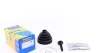 Пыльник шруса (наружный) Audi A4/A6 00-05/Skoda SuperB 02-08/VW Passat B5 98-05 (24x90x90) (к-кт) Metelli 13-0263