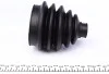 Пыльник шруса (наружный) Citroen Nemo 10-/Fiat Doblo 01-/Fiorino/Qubo 07-/Panda 12- (25x78x130)(к-т) Metelli 13-0287 (фото 6)