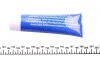 Пильник ШРКШ (зовнішній) Fiat Croma 05-/Opel Vectra C 02-08/Signum 03-08 (22x76x113) (к-кт) Metelli 13-0288 (фото 3)