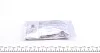 Пильник ШРКШ (зовнішній) Citroen C3 09-/C4 04-11/Peugeot 206 00-/207 06-15/307 00- (31x75x115)(к-кт) Metelli 13-0315 (фото 7)