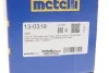 Пыльник шруса (наружный) Audi A3/Skoda Octavia/VW Caddy/Golf/Passat B6/B7/Touran 03-(26x87x117)(к-т) Metelli 13-0319 (фото 12)