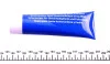 Пыльник шруса (наружный) Toyota Avensis Verso 01-05 (25x90x107) (к-кт) Metelli 13-0336 (фото 8)