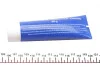 Пыльник шруса (наружный) Opel Insignia 08-17/Vectra 02-09/Astra H/J/Zafira B/C 04- (26x86x138)(к-кт) Metelli 13-0351 (фото 11)