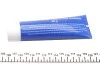 Пыльник шруса (наружный) Opel Insignia 08-17/Vectra 02-09/Astra H/J/Zafira B/C 04- (26x86x138)(к-кт) Metelli 13-0351 (фото 6)