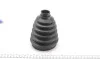 Пыльник шруса (наружный) Opel Insignia 08-17/Vectra 02-09/Astra H/J/Zafira B/C 04- (26x86x138)(к-кт) Metelli 13-0351 (фото 2)